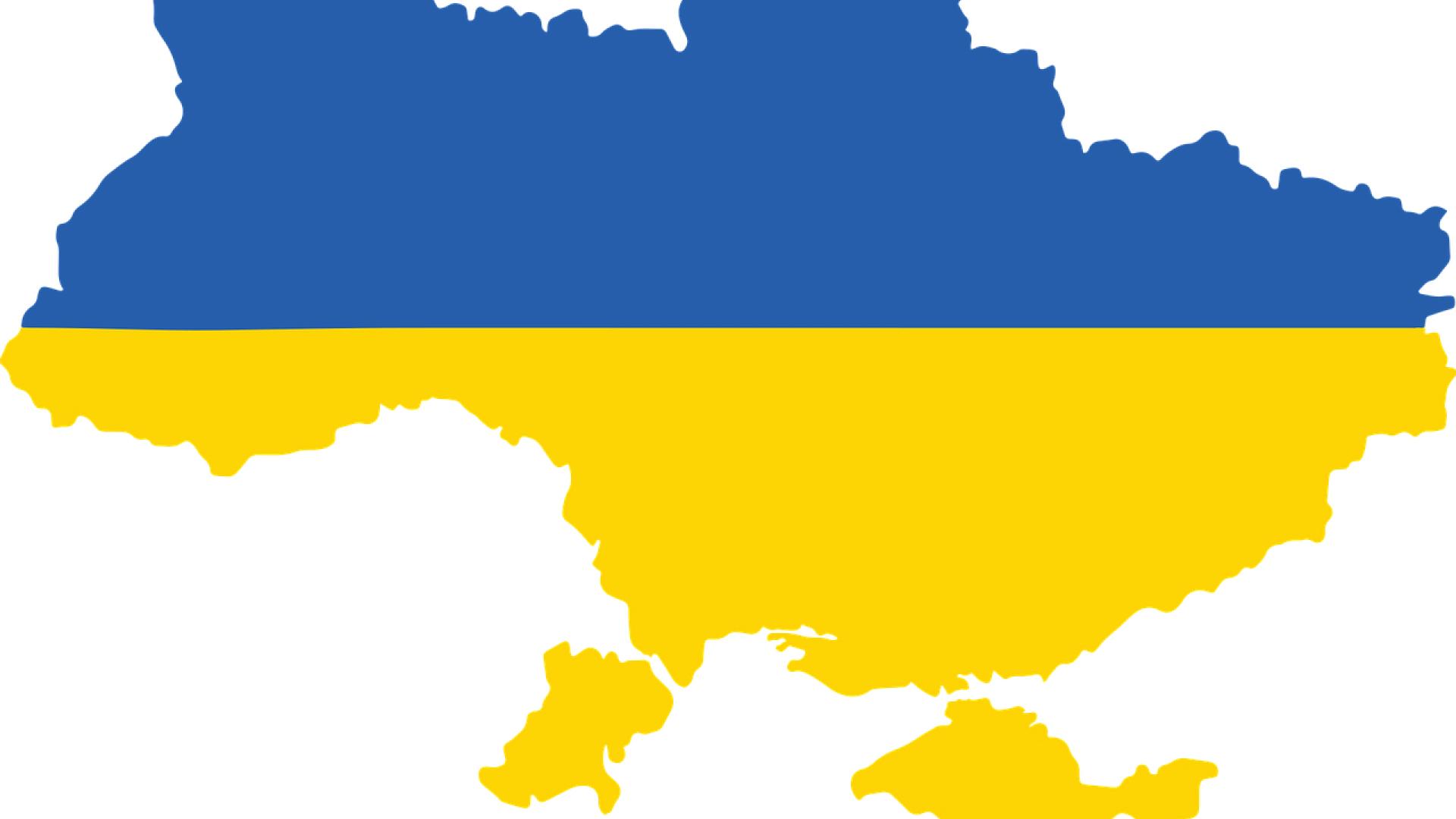 Carte du territoire de l'Ukraine